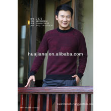 fashion design crewneck cashmere sweater men